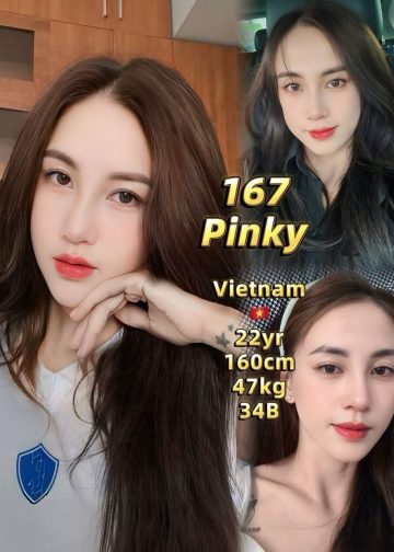 167 PINKY