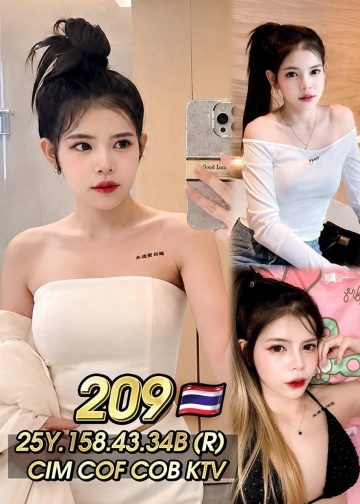 209