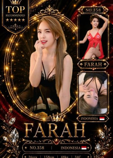 FARAH