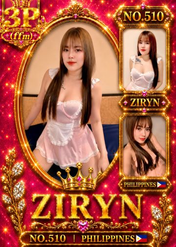 ZIRYN