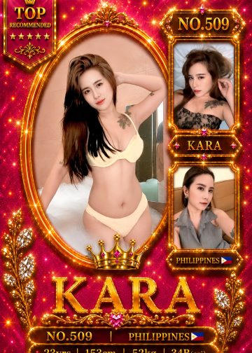 KARA