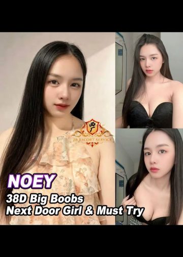 NOEY