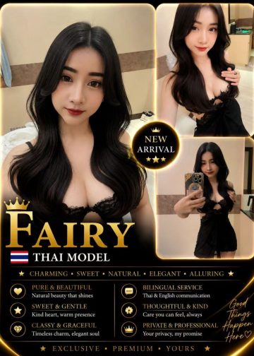 FAIRY