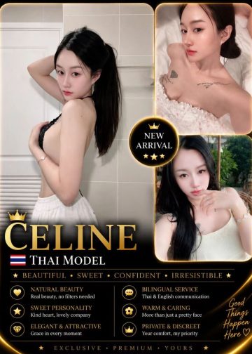 CELINE
