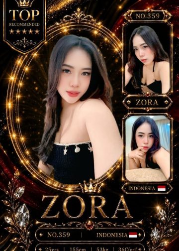 ZORA