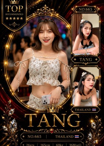 TANG