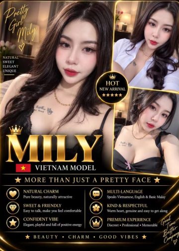 MILY