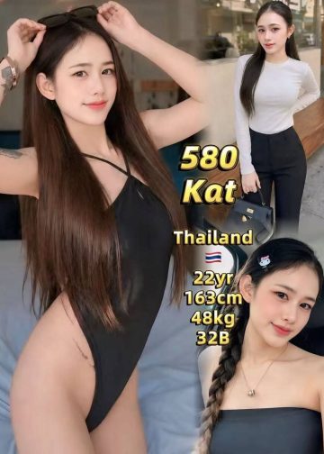 580 KAT
