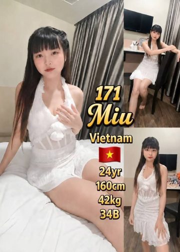 171 MIU