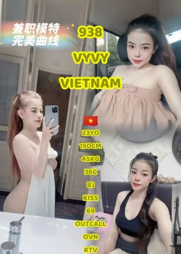 938 VYVY