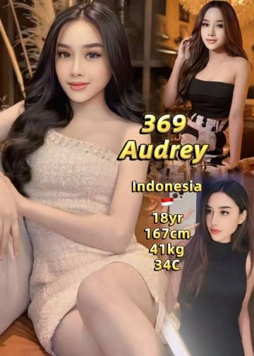 369 AUDREY