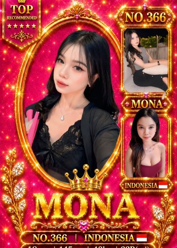 MONA
