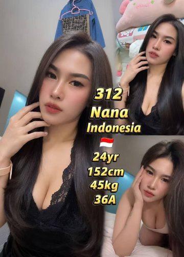 312 NANA