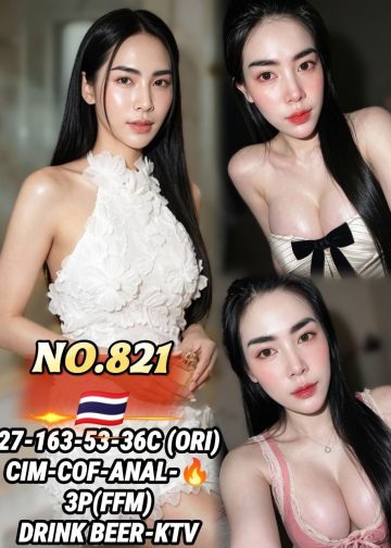 821