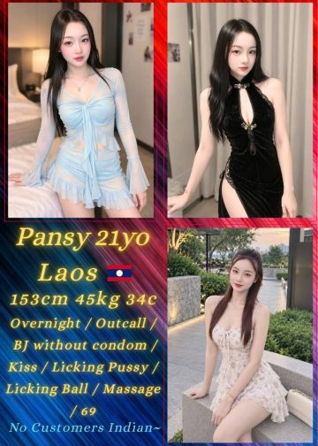 PANSY