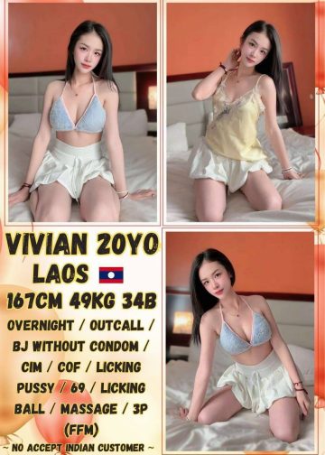 VIVIAN