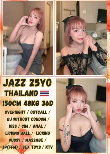 JAZZ