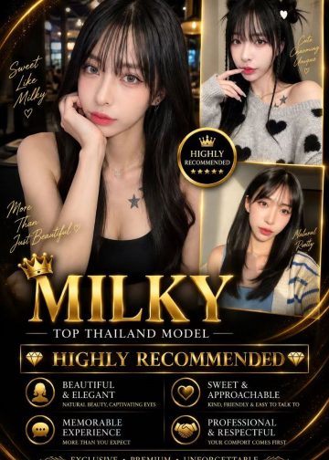 MIKY