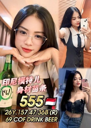 555
