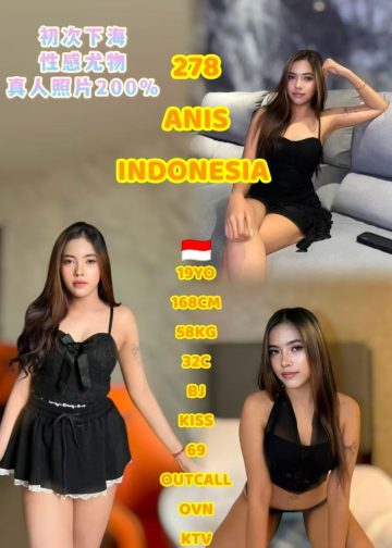 278 ANIS
