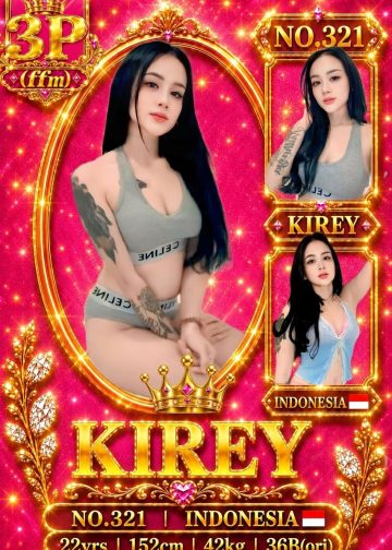 KIREY
