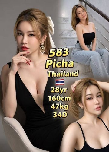 583 PICHA