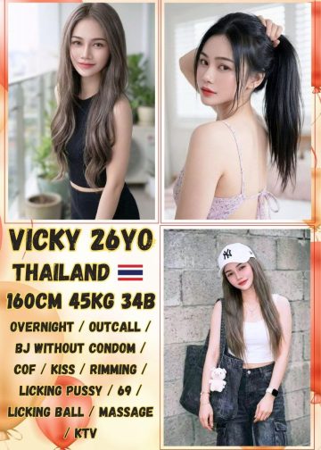 VICKY