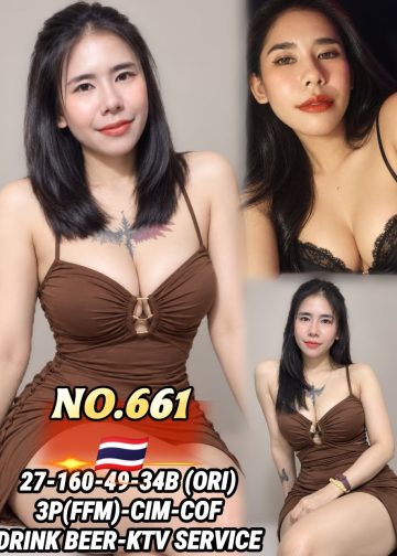 661
