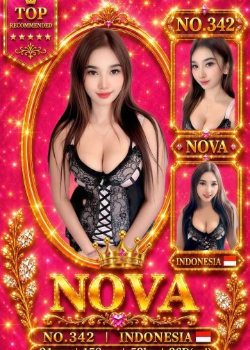 NOVA