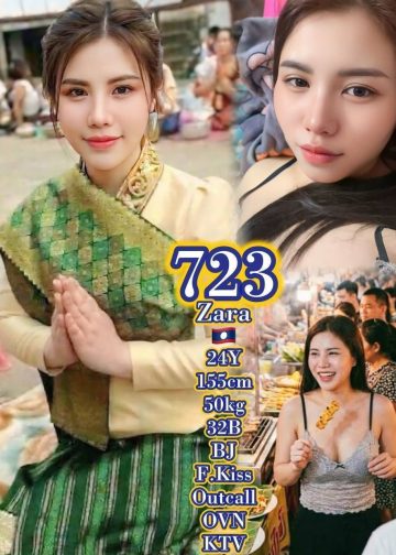 723 ZARA