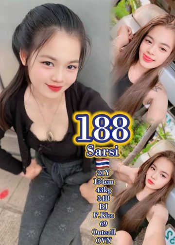 188 SARSI
