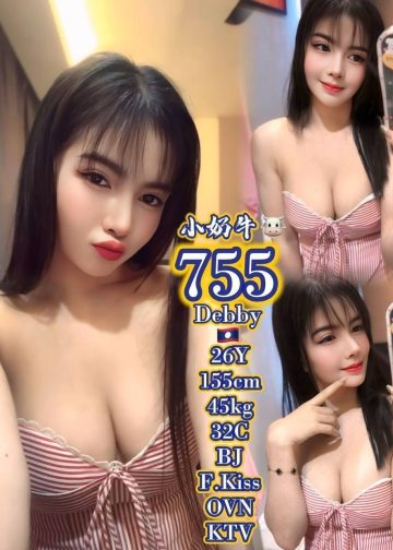 755 DEBBY
