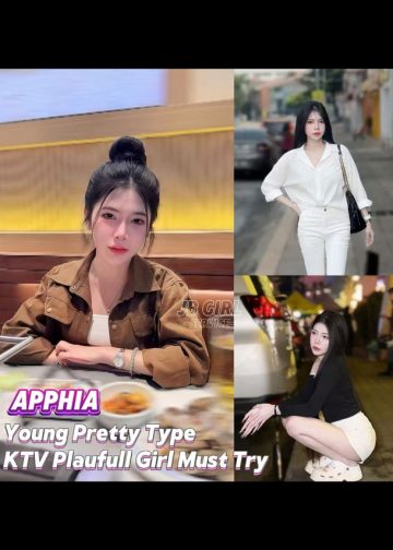 APPHIA