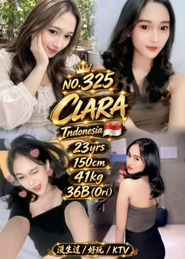 CLARA