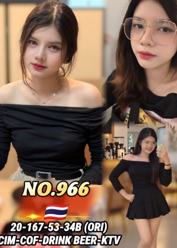 966