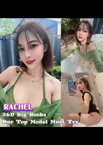 RACHEL