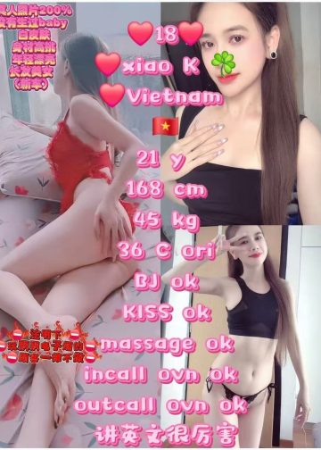 18 XIAO K