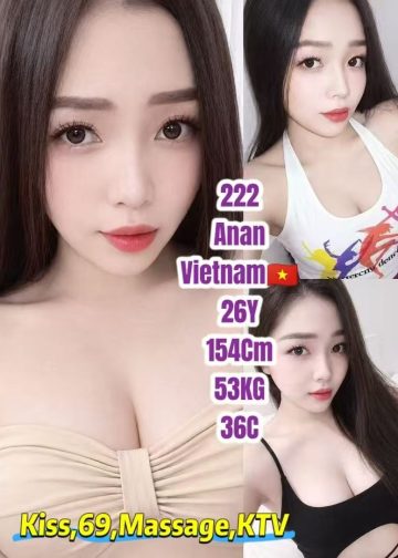 222 ANAN