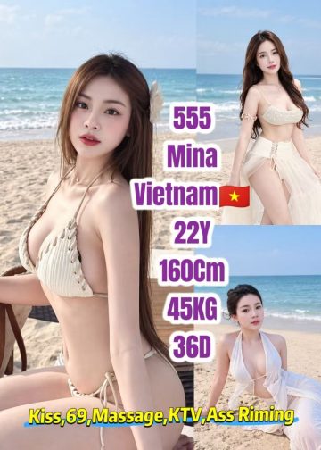 555 MINA