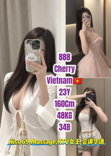 888 CHERRY