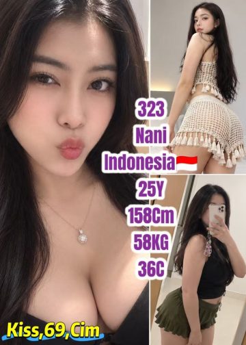 323 NANI