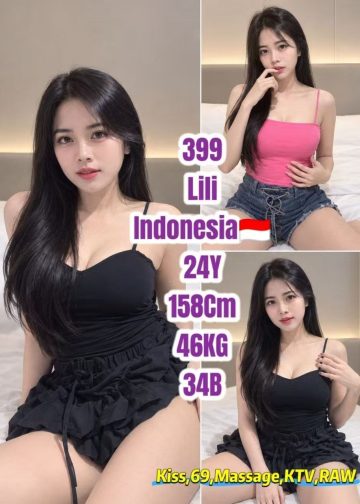 399 LILI