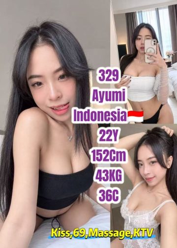 329 AYUMI