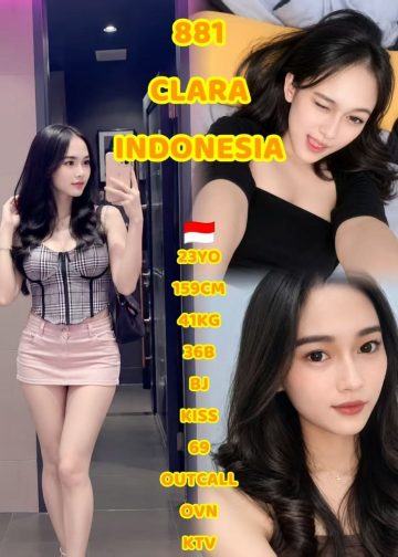 881 CLARA