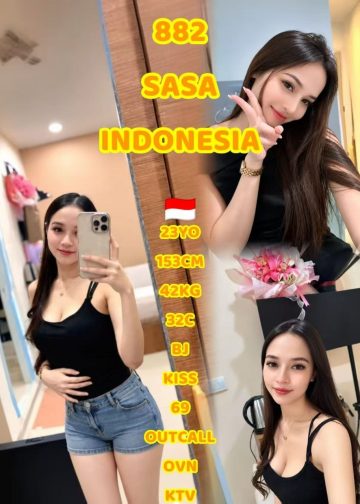 882 SASA
