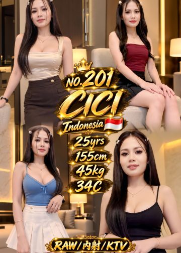 CICI