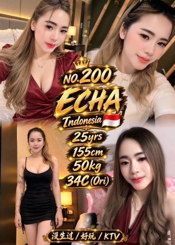 ECHA