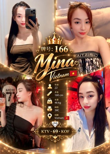 166 MINA