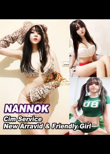 NANNOK